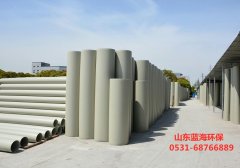 PP風管穿出屋面處應(yīng)設(shè)有防雨裝置